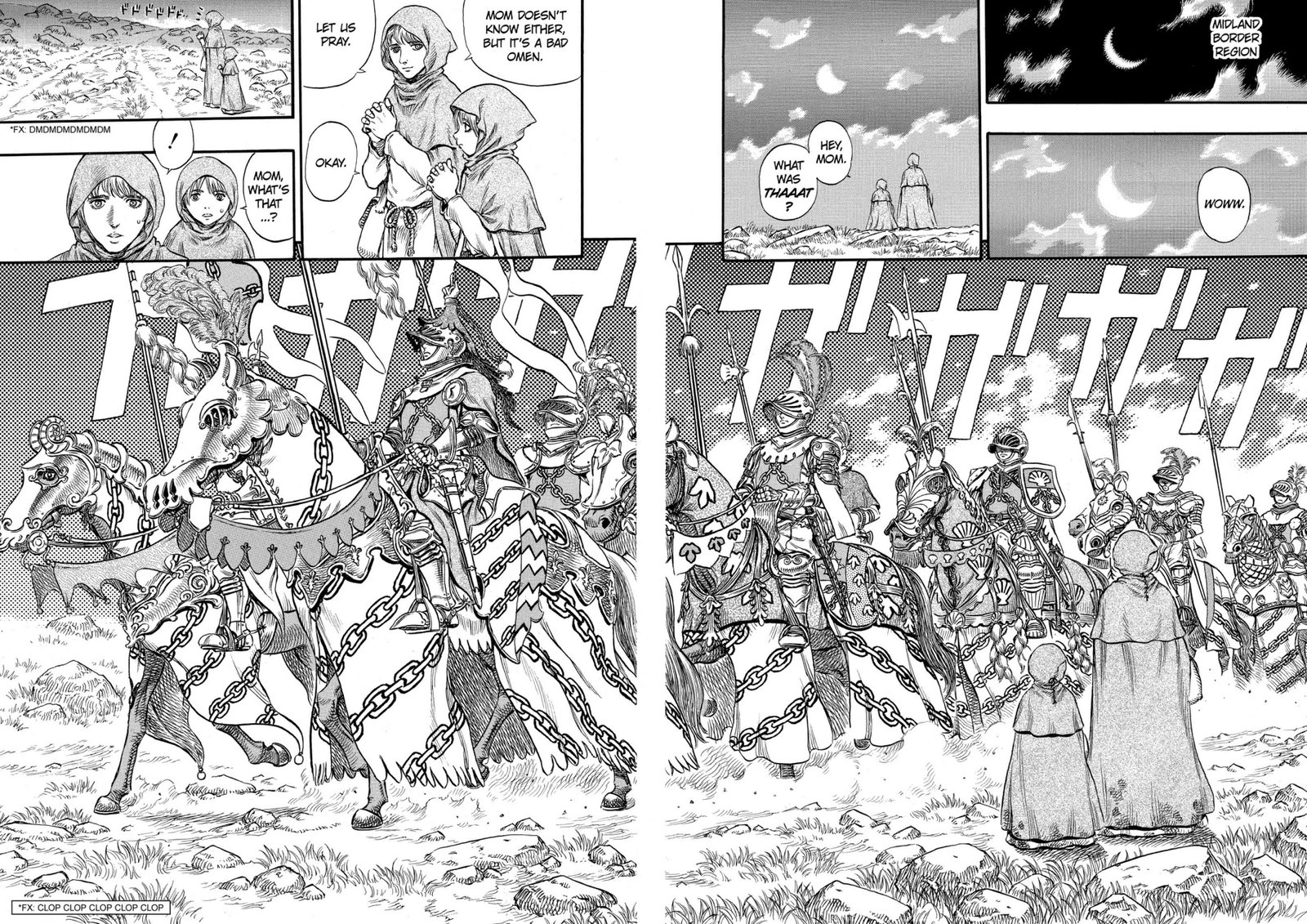 Berserk Manga